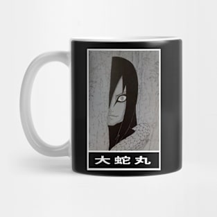 Orochimaru Mug